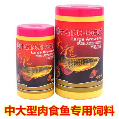 虎魚蒙眼用紅霉素軟膏還是紅霉素眼膏：虎魚蒙眼用紅霉素軟膏還是紅霉素眼膏治療虎魚蒙眼 虎魚百科