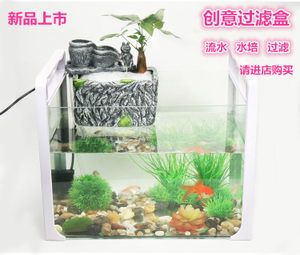 sunsun魚缸怎么排水：sunsun魚缸排水方法 森森魚缸 第1張