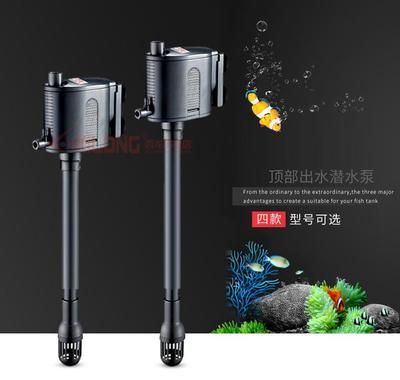 不用泵的魚缸過濾器：不用泵的魚缸過濾器是否存在？ 魚缸百科 第3張