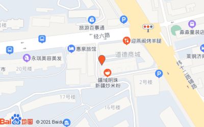 森森水族館萊鋼：森森水族館在萊鋼地區(qū)的分店情況中如何聯(lián)系到森森水族館 森森魚缸