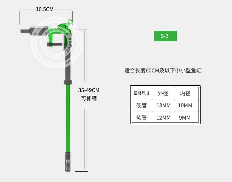 大魚缸怎么清理魚屎視頻：如何清理大魚缸中的魚屎