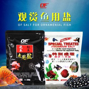 魟魚可以用鹽嗎有毒嗎能吃嗎：魟魚可以使用鹽分，但需要注意控制濃度，并非所有品種都有毒