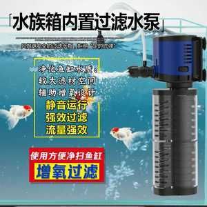 不用水泵的魚缸過濾器怎么用：不用水泵的魚缸過濾器使用方法主要包括以下幾個(gè)步驟 魚缸百科 第1張