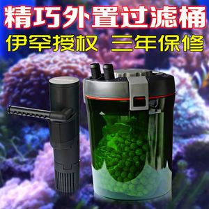 不用水泵的魚缸過濾器怎么用：不用水泵的魚缸過濾器使用方法主要包括以下幾個(gè)步驟 魚缸百科 第3張