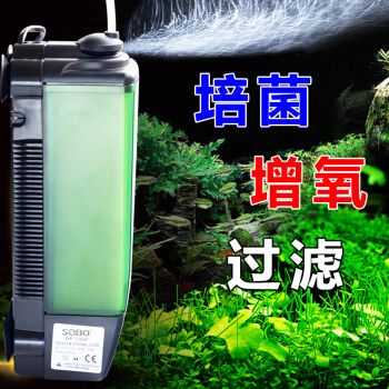 超靜音魚缸過濾器三合一增氧泵：超靜音魚缸過濾器三合一增氧泵優(yōu)勢 魚缸百科 第1張