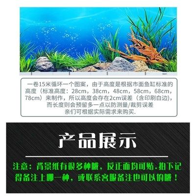 1.5米魚缸多重：1.5米魚缸的重量大致在幾十公斤之間裝滿了水