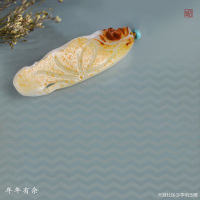 金龍魚有一片鱗翹起來：金龍魚鱗片翹起可能是由于多種原因引起的 龍魚百科 第2張