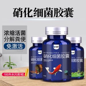 魟魚拉的糞便是綠色的：魟魚的糞便變綠是怎么回事 魟魚百科 第3張