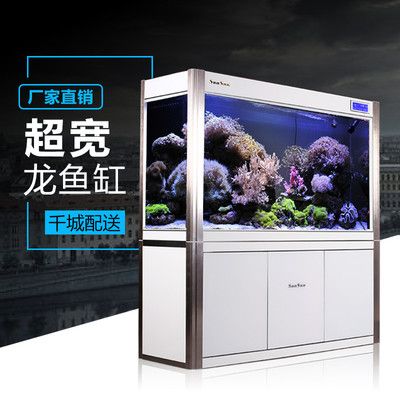 比森森好的魚缸品牌是什么：仟湖與森森魚缸對比 魚缸百科 第4張