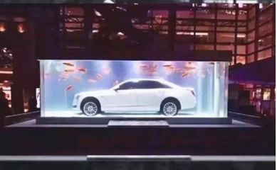 車沉魚缸,心沉大海的故事：車沉魚缸，心沉大海