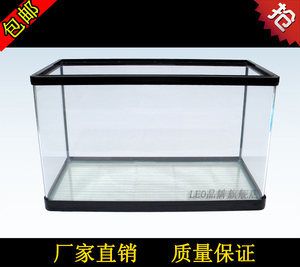 leo魚缸是什么牌子的魚：leo魚缸怎么樣 魚缸百科 第3張