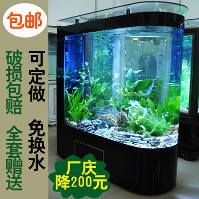 1米2魚缸怎么換水視頻