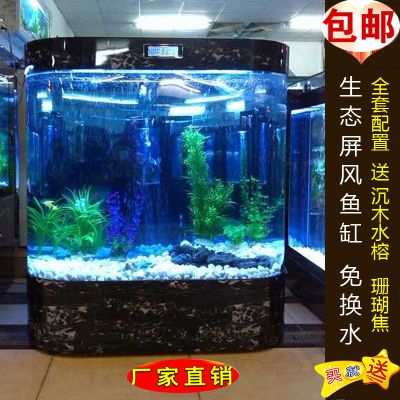 1米2魚缸怎么換水視頻