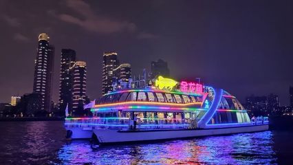 金龍魚號珠江夜游船：廣州金龍魚號珠江夜游船