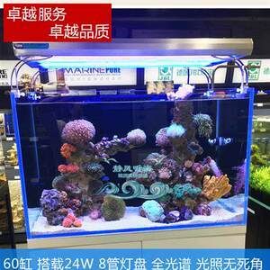 白溝魚缸批發(fā)市場在哪里有：白溝魚缸批發(fā)市場位置