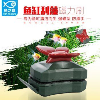 擦魚缸工具推薦品牌