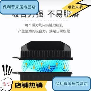 擦魚缸工具推薦品牌