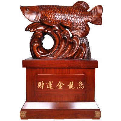 大型金龍魚擺件：大型金龍魚擺件不僅是一件精美的裝飾品，也是一件富有寓意的禮物 龍魚百科 第3張