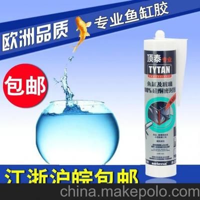 玻璃膠可以用來粘魚缸嗎：使用玻璃膠來粘魚缸時需要考慮幾個關鍵因素 魚缸百科 第3張