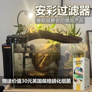 安彩魚(yú)缸過(guò)濾器機(jī)頭可以水洗嗎：如何清洗魚(yú)缸過(guò)濾器