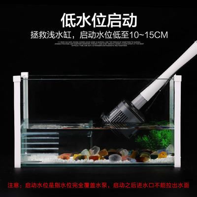 搬運魚缸用什么工具好呢：魚缸搬運工具推薦 魚缸百科 第4張