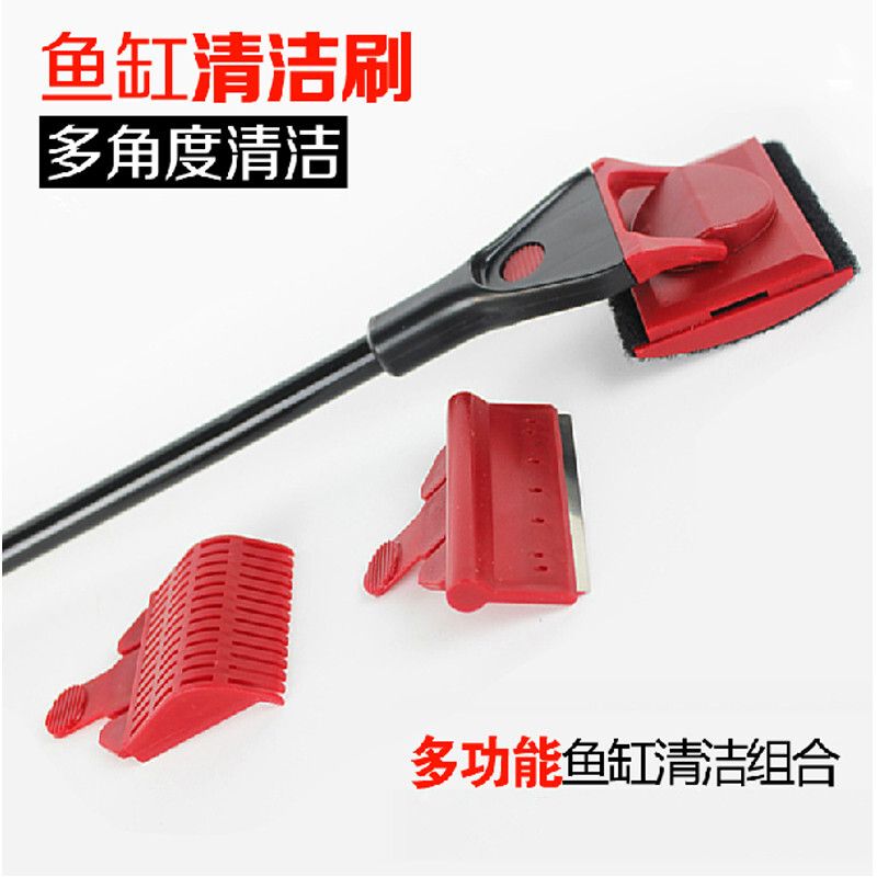 擦魚缸的工具叫什么名稱：魚缸清潔工具的種類和使用方法 魚缸百科 第2張