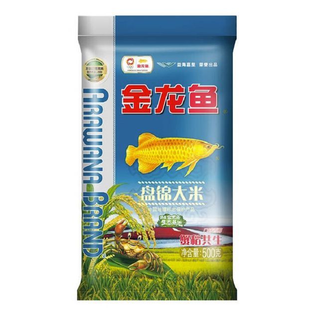 金龍魚吃顆粒飼料嗎