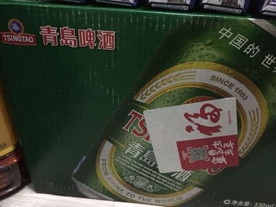 金龍魚啤酒價格：“金龍魚啤酒”的價格信息無法提供準(zhǔn)確的價格信息 龍魚百科