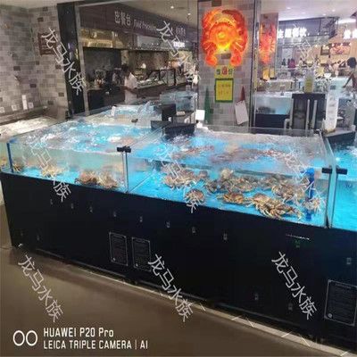 超市魚缸價(jià)格多少合適：超市魚缸價(jià)格一般是多少？ 魚缸百科 第3張