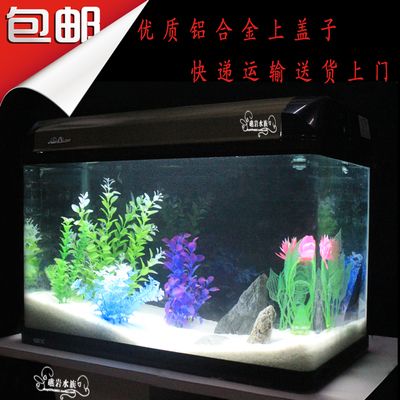 玻璃魚(yú)缸哪個(gè)品牌質(zhì)量最好 魚(yú)缸百科 第3張