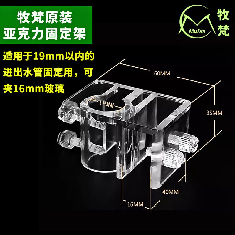 不銹鋼做魚缸過濾好嗎：不銹鋼魚缸過濾器制作方法不銹鋼魚缸過濾器的優(yōu)缺點(diǎn) 魚缸百科 第3張