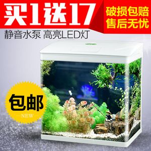 大型亞克力魚缸用什么膠水粘接的：大型亞克力魚缸的粘接方法 魚缸百科 第3張