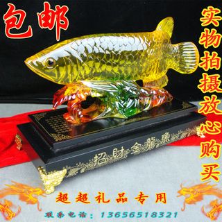 家里養(yǎng)龍魚的風(fēng)水寓意和象征