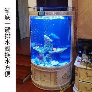 半圓魚缸安裝視頻：關(guān)于半圓魚缸安裝視頻 魚缸百科 第1張