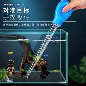 大型魚缸換水的正確方法視頻：大型魚缸換水正確方法