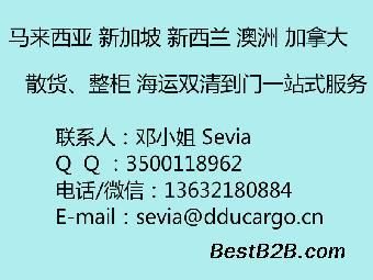 大魚(yú)缸組裝視頻：大魚(yú)缸組裝視頻教程