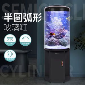 半圓魚缸造景攻略：半圓魚缸造景的基本步驟