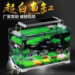 超白魚缸買什么牌子好：知名超白魚缸品牌及其產(chǎn)品