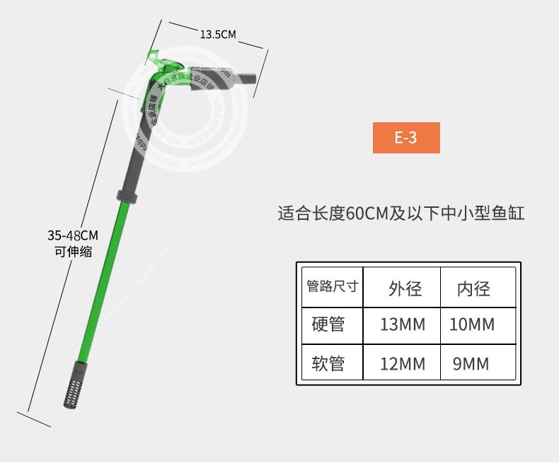 大魚缸的魚屎怎么處理：在處理大魚缸中的魚屎時，可以采取以下幾種方法處理 魚缸百科 第1張