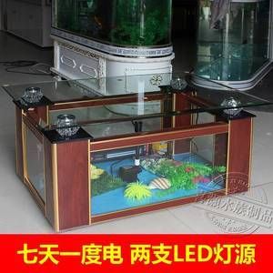 pvc茶幾魚缸制作過程：制作pvc茶幾魚缸的具體步驟 魚缸百科 第3張