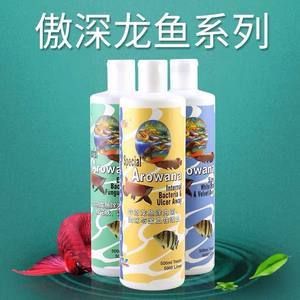 龍魚成年都有外寄嗎：龍魚成年后有外寄嗎，龍魚成年后有可能出現(xiàn)外寄嗎 龍魚百科 第3張