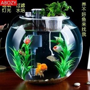 大型圓形玻璃魚缸：大型圓形玻璃魚缸價(jià)格 魚缸百科 第1張