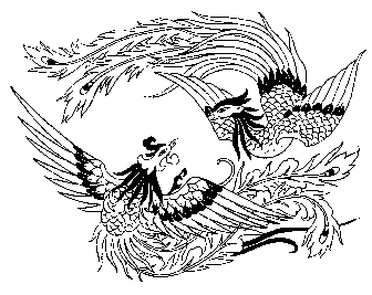 魚(yú)龍比喻什么：魚(yú)龍?jiān)谥袊?guó)傳統(tǒng)文化中的主要比喻含義 龍魚(yú)百科 第1張