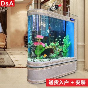 玻璃魚缸卡槽怎么安裝：玻璃魚缸卡槽安裝方法 魚缸百科 第2張