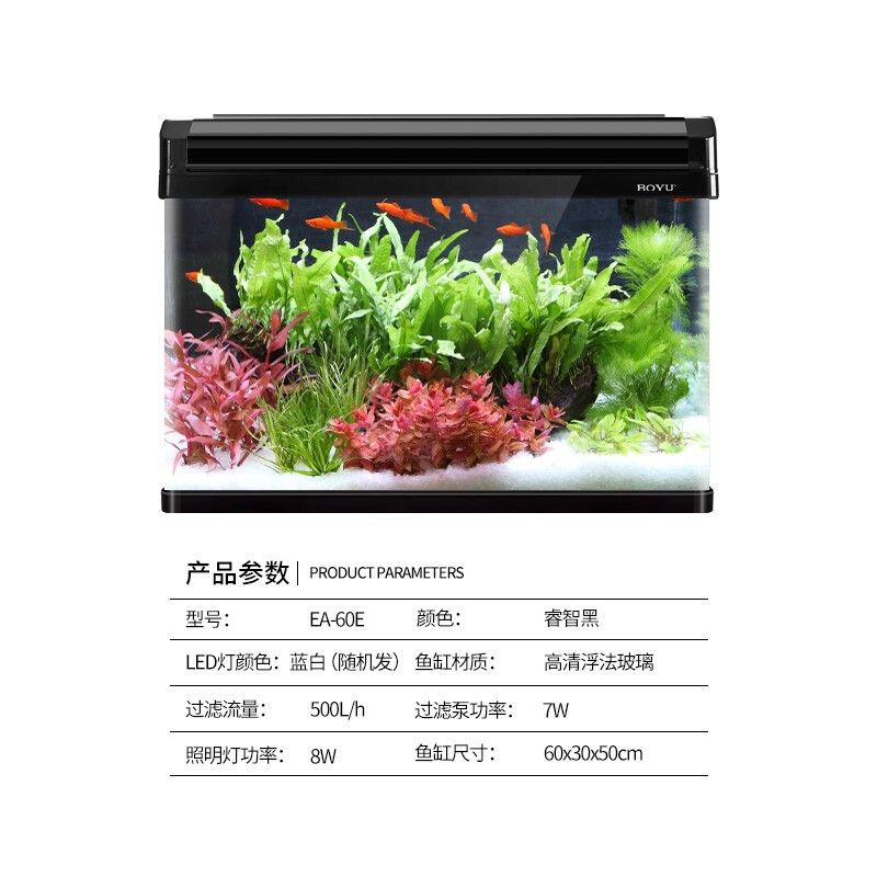 博宇魚缸所有型號EA系列：博宇品牌的魚缸型號 魚缸百科 第1張