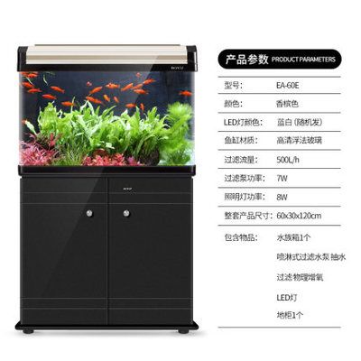 博宇魚缸所有型號EA系列：博宇品牌的魚缸型號 魚缸百科 第4張