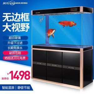 大型魚缸一天用多少電費(fèi)：大型魚缸一天需要花費(fèi)多少電費(fèi)養(yǎng)魚愛好者們常常關(guān)心一個(gè)問題 魚缸百科 第4張