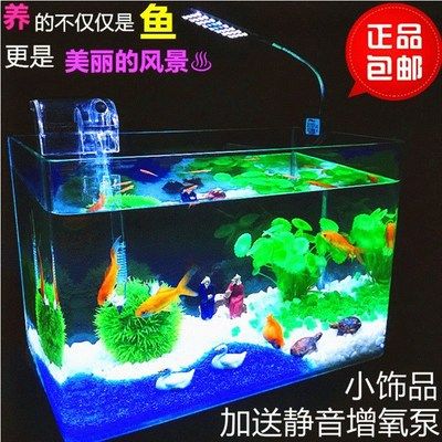 超白魚缸和熱彎魚缸哪個好用：超白魚缸與熱彎魚缸的區(qū)別 魚缸百科 第2張