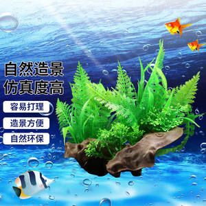 嘟力魚缸官網(wǎng)：嘟力魚缸官網(wǎng)信息 魚缸百科 第4張