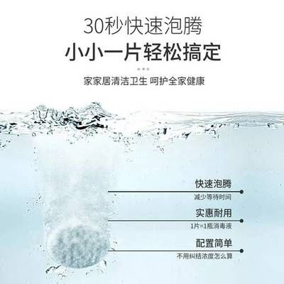 很久不用的魚缸怎么消毒：關(guān)于魚缸消毒的問題